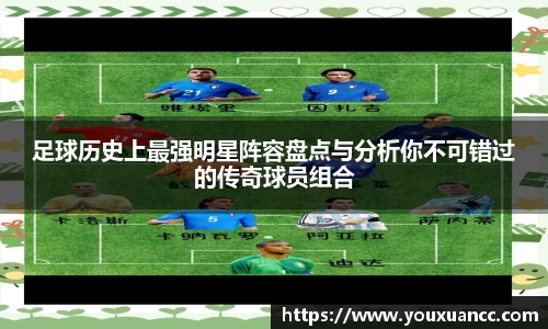 必一
