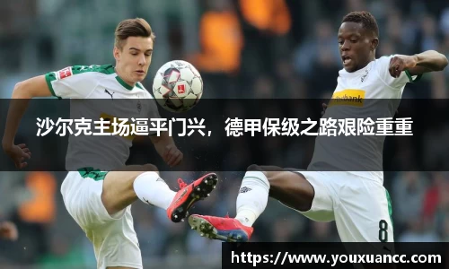 BSports网页版