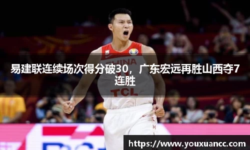 必一运动官网