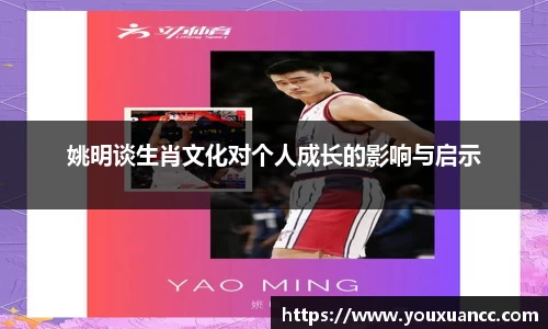 必一体育
