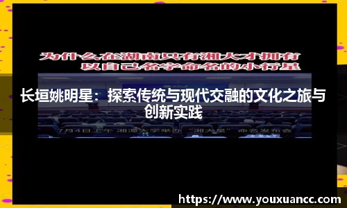 必一
