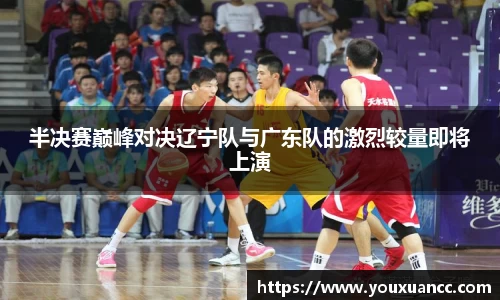 必一