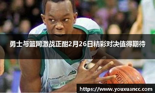 必一