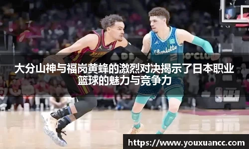 BSports网页版