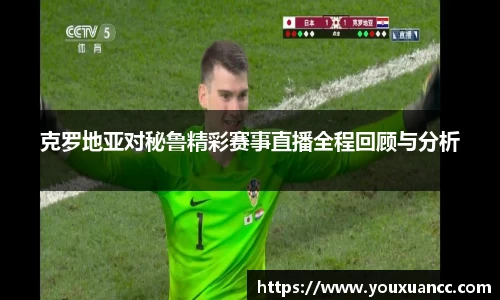 必一运动官网