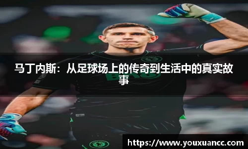 必一运动官网