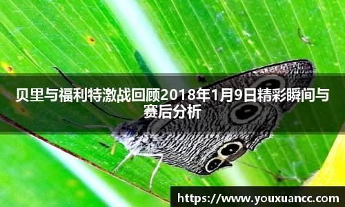 必一运动官网