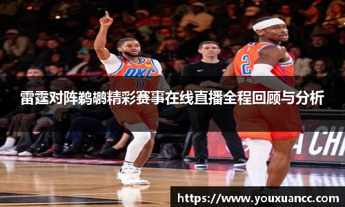 必一运动官网