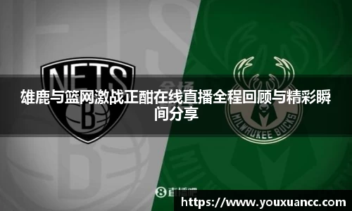 BSports