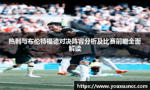BSports网页版