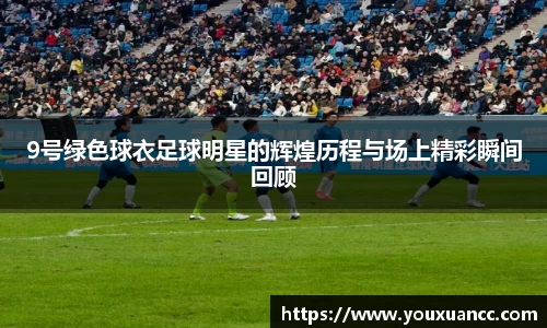 必一运动bsports体育