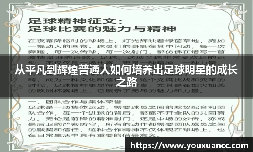 必一运动bsports体育