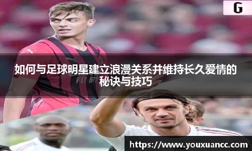 必一运动bsports体育