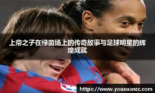 必一运动bsports体育