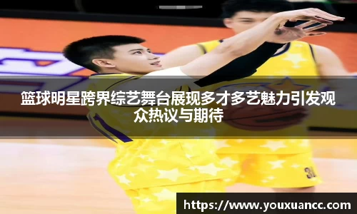 bsports必一官网