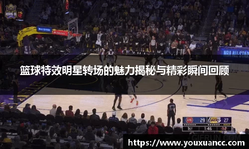 必一运动