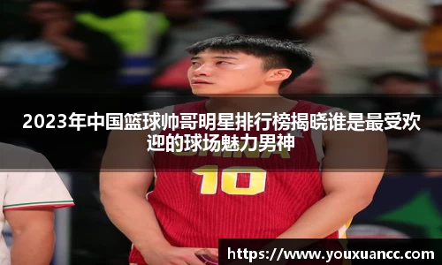 必一运动
