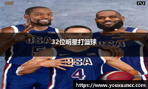 必一运动